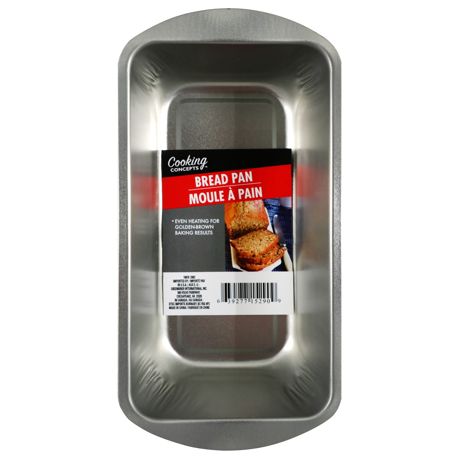Loaf Pan Bread Pans for Baking 8.5x4.5x2.5 in 2 Pack Walmart