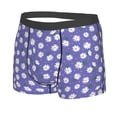 thumbnail image 2 of Wukai Daisies Flowers Print Men’s Underwear Breathable Boxer Briefs,&nbsp;Moisture Wicking & Breathable-, 2 of 7