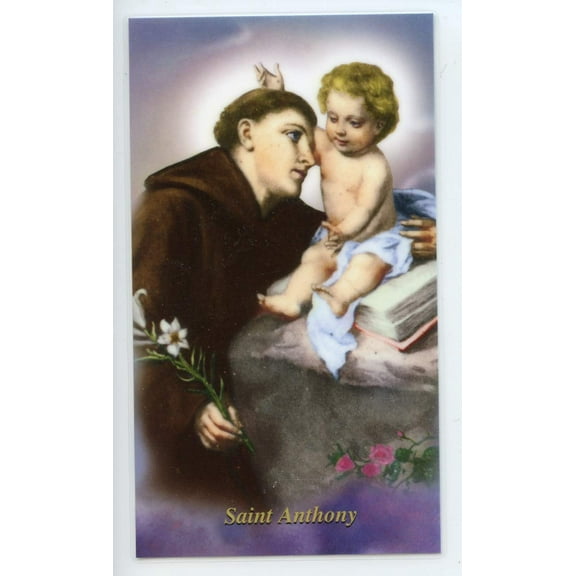 Prayer to St. Anthony holy card - laminated - Pack of 25