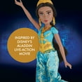 Disney Princess Singing Jasmine Doll Playset, 6 Pieces Included