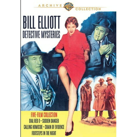 MOD-BILL ELLIOT MYSTERIES (2 DVD/NON-RETURNABLE/1955-57)
