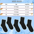 thumbnail image 4 of PUTUO Kids Bamboo Viscose Socks, Soft Breathable Seamless Crew Socks for Boys Girls, Sensory Friendly Design for Kids Ages 2–12, Black, 5 Pairs, 4 of 6