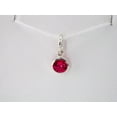 thumbnail image 3 of Precious Stars Unisex 14K White Gold 4mm Round Imitation Ruby Birthstone Charm, 3 of 3