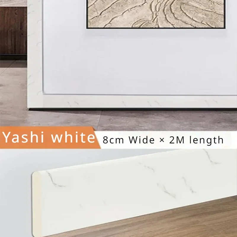Self Adhesive Corner Guard Trim 2M Waterproof 3D Skirting Line for Kids Room Wall Edge Protection Decor