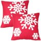 thumbnail image 1 of Funda de almohada de algodón con bordado de copos de nieve navideños cuadrados suaves para decoración del hogar, funda de cojín de 18 x 18 pulgadas para sofá, cama y silla (1 par, rojo), 1 of 4