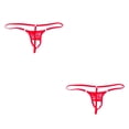 thumbnail image 1 of maskred Sous-vêtements Respirants devant Ouvert Rouge 2Set, 1 of 6