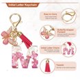 thumbnail image 3 of Uxcell Initial Letter Keychain, Cute Tassel Butterfly Keychain Letter Keychain Charm for Women Girls Key Purse Handbag Letter-M Rose Red, 3 of 7