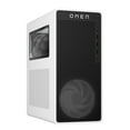 thumbnail image 3 of OMEN 16L Gaming Desktop PC AMD Ryzen 5 16GB RAM 1TB SSD RX 7600 Windows 11 Home, 3 of 8