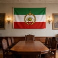 thumbnail image 2 of Double Sided Irans Flag, 2x3 FT Lion and Sun Persian Crown Pattern Printed Large Flags with 2 Brass Grommets, Fade Proof Durable Polyester Iranian Flags, 2 of 5