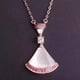 thumbnail image 1 of Collar de falda en forma de abanico de doble capa de plata esterlina S925 Cadena de clavícula de falda de ágata roja de nácar blanco Seiko - oro rosa [marisco blanco de diamante rosa] Sincero Electrónica, 1 of 7
