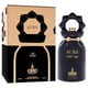 thumbnail image 3 of Perfume Risala Elite Aura Oud Eau de Parfum, 100 ml, para unisex, 3 of 8