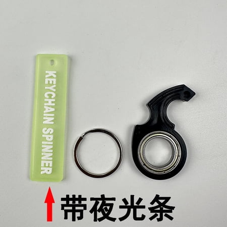 Keychain Spinner for Finger Spinning Key Chain Fidget Toys Multifunctional Key Spinning Focus Toy for Teens and Adults Relaxation