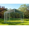 thumbnail image 3 of Magic Union 7.5'x 7.5'x 5.3' Large Outdoor Kennel Heavy Duty Dog Cage with Water -Resistant Cover, 3 of 9