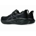 thumbnail image 3 of ASICS NOVABLAST 5 BLACK/CARRIER GREY 1011B974.002 Men's Running Shoes, 3 of 6