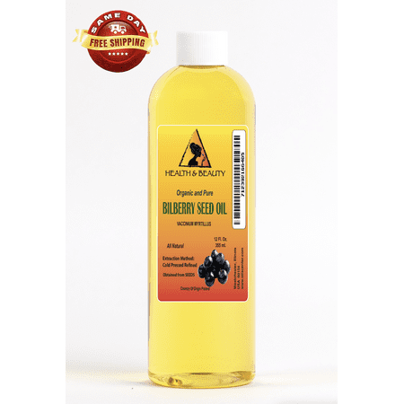 BILBERRY / BLUEBERRY SEED OIL REFINED ORGANIC CARRIER COLD PRESSED PREMIUM 100% PURE 12 OZ