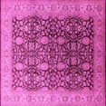 thumbnail image 1 of Ahgly Company Indoor Square Oriental Pink Traditional Area Rugs, 8' Square, 1 of 4