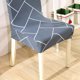 thumbnail image 3 of Funda para Silla con Diseño Moderno, Juego de 2, Hecha en Poliéster y Seda de Leche, Tamaño Ajustable 38-45cm x 45-55cm, Peso Ligero de 240g, Incluye Dos Fundas., 3 of 7