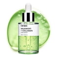 thumbnail image 1 of Serum Orien Mugwort Collagen Pore 30 ml para todo tipo de piel, 1 of 9