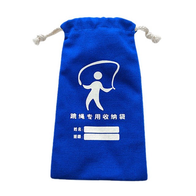 Drawstring Bag, Cute Rope Storage Bag Mini Drawstring Pouch for Kids Stationery Water Bottles, 9.4x5.9"