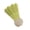 Badminton light gree, variant on AOOOWER Dog Chew Toy for Teething Relief and Interactively Training Boasts Hues for Engagement Simple to Wash