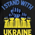thumbnail image 3 of CafePress - I Stand With Ukraine Long Sleeve T Shirt - Women's Long Sleeve Graphic Tee Casual Fit, 3 of 4