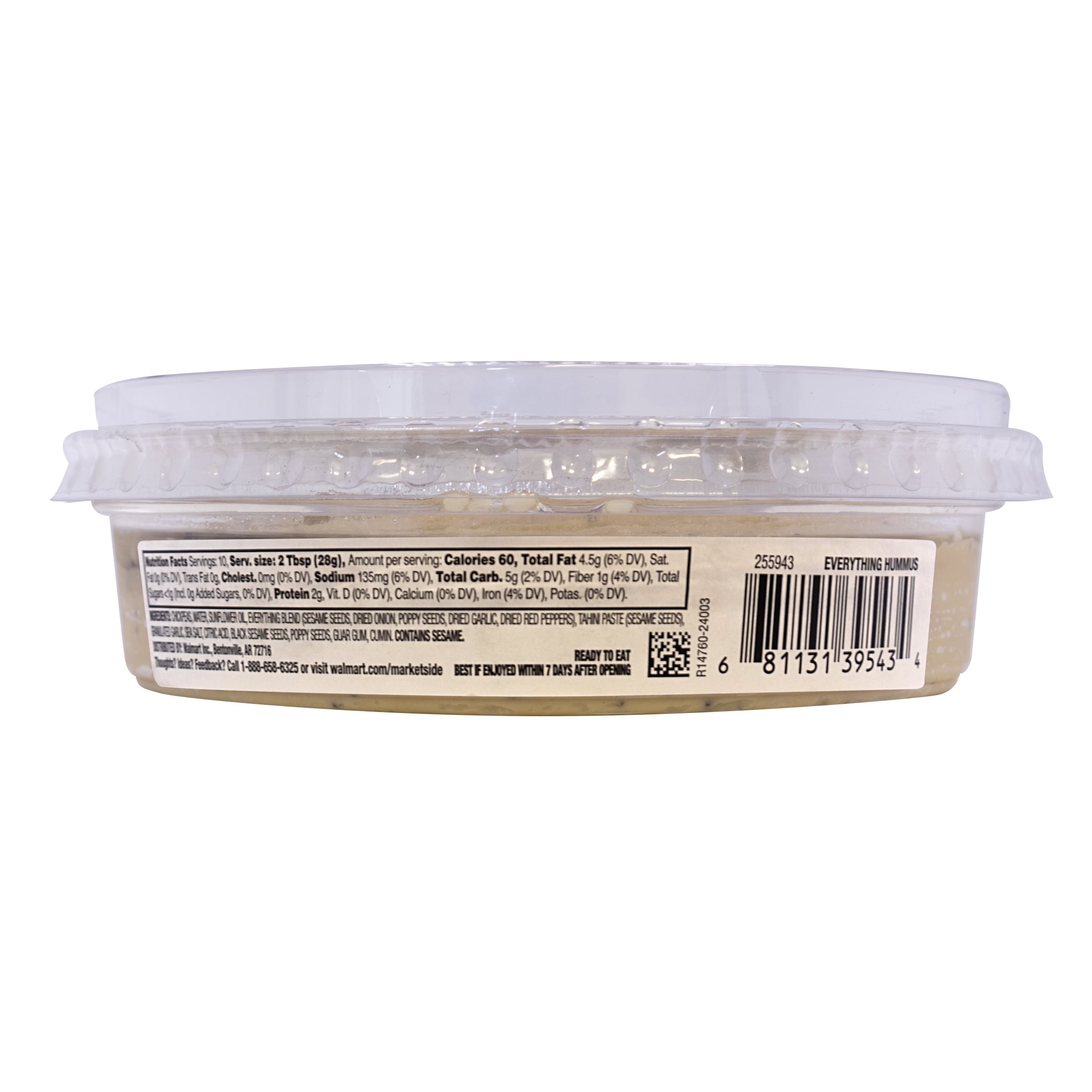 Marketside Gluten-Free Everything Hummus 10 oz, Ready to Eat, Resealable Cup, 2 Tbsp. (28g) Servings