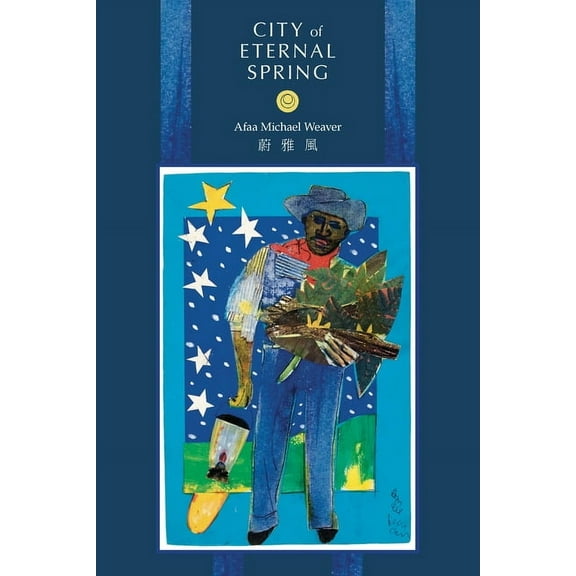 Pitt Poetry City of Eternal Spring, (Paperback)