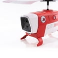 thumbnail image 3 of Litehawk Bravo Children's Toy, 3 of 6