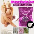 thumbnail image 6 of QiQiBaby 20PCS Detoxing Pearls PH Balance for Women, Femme Detox Pearls 20 pack, 6 of 11