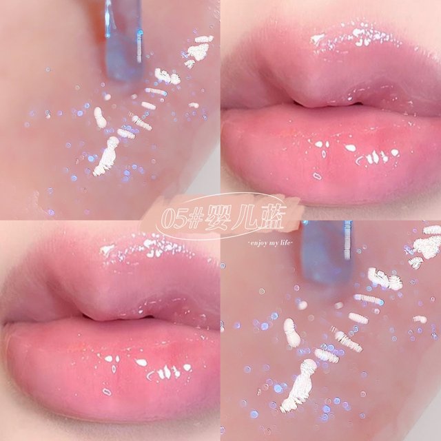 Hidratante Shiny Pearl, brillo labial que cambia de color, aceite voluminizador de labios holográfico 3D transparente, maquillaje de labios, cuidado nutritivo y voluminizador