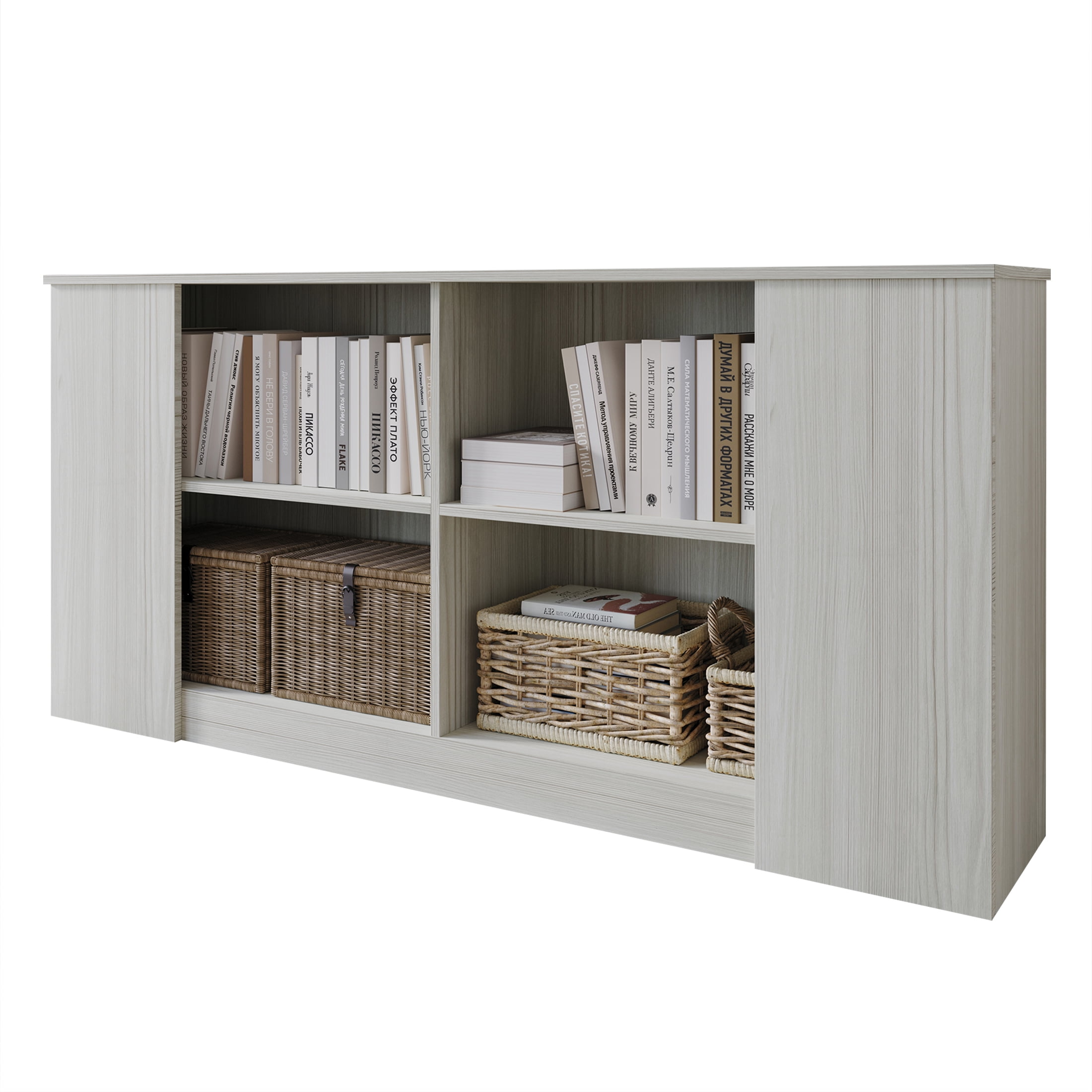 Castle Place Durable Engineered Wood 4 Shelf Sideboard, Light Grey