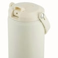 thumbnail image 2 of TAL 30OZ HUDSON WATER BOTTLE OAT, TAL 30OZ HUDSON WATER BOTTLE OAT, 2 of 5
