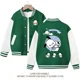 thumbnail image 3 of Chaqueta de manga larga de Sanrios My Melody para niños, uniforme de béisbol de moda Kawaii, abrigo de Cinnamoroll Pochacco, bonito regalo para niños, 3 of 5