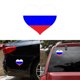thumbnail image 1 of 1 ud./5 uds./10 uds., pegatina para ordenador portátil de coche, hidroflasco, monopatín, calcomanías decorativas para ordenador Ndcxsfigh Accesorios para autos y motos, 1 of 9