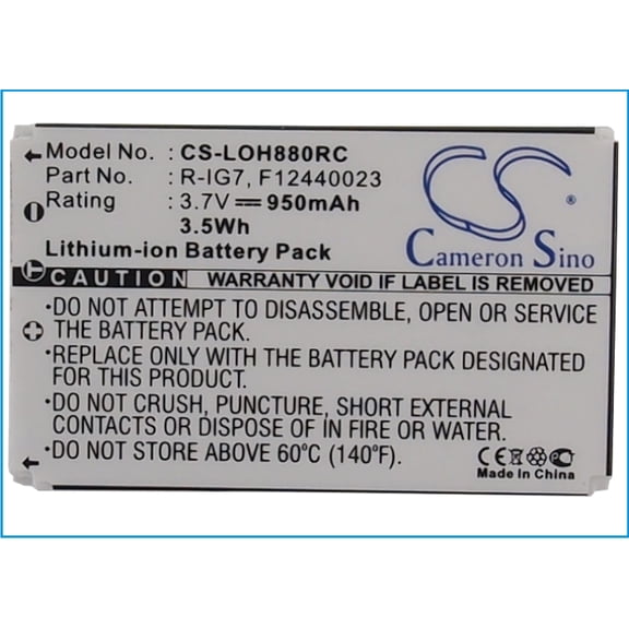 Replacement 190304-200 Battery for LOGITECH MX-880, MX-890, R-1G7