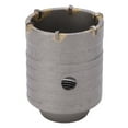 thumbnail image 4 of Holes Cutter, Silver High Hardness Concrete Hole Saw Easy Installation  For Wall, 4 of 8