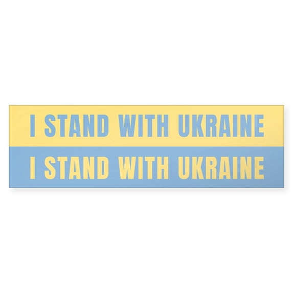 CafePress - I Stand With Ukraine - 10"x3" Rectangle Bumper Sticker