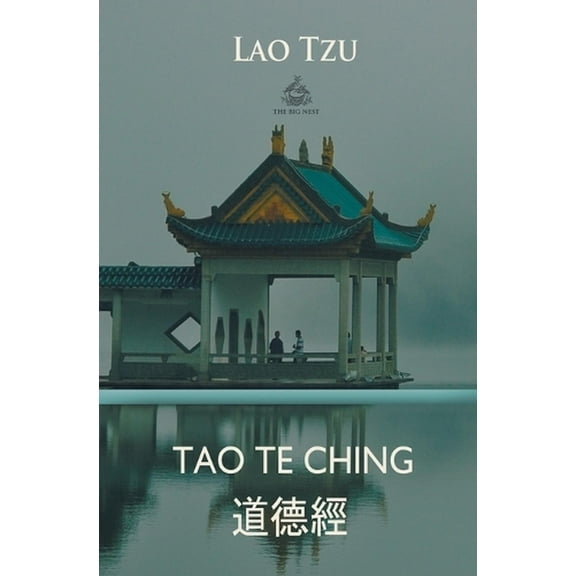 Tao Te Ching (Chinese and English) (Paperback)