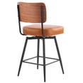thumbnail image 4 of Tcbosik Swivel Bar Stools Set of 2, Armless PU Leather Kitchen Counter Height Barstool with Removable Backrest and Metal Legs, Upholstered Bar Chair, Easy Assembly, Brown, 4 of 10