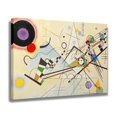 thumbnail image 2 of Póster en lienzo Composición VIII de Wassily Kandinsky, decoración para dormitorio, paisaje deportivo, decoración para oficina, regalo, estilo marco, 40 x 60 cm, 2 of 8