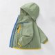 thumbnail image 2 of Mangas de Protección Solar con Diseño con Capucha para Niños, Ropa de Verano para Niños de Tamaño Medio a Grande, Chaqueta de Protección Solar Delgada, 2 of 6