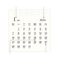 thumbnail image 4 of YAOMOBB Office Desk Calendar Simple Style Mini Desk Calendar Spiral Coil Date Recording 12 Monthly Plan Book, 4 of 7