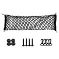 thumbnail image 1 of Soporte de malla elástica, accesorios para maletero de nailon, organizador de carga trasera multifuncional, almacenamiento de equipaje Sunnimix Red elástica de carga, 1 of 8
