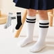 thumbnail image 5 of 6 pares de calcetines de uniforme escolar hasta la rodilla para niños pequeños, medias de rayas de algodón transpirables de malla, primavera, verano, otoño e invierno, 5 of 5