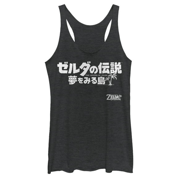 Women's Nintendo Legend of Zelda Link's Awakening Kanji Character Logo Racerback Tank Top Black Heather Medium