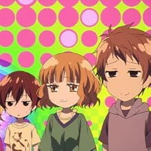 The Kawai Complex Guide to Manors and Hostel Behavior - Walmart.com