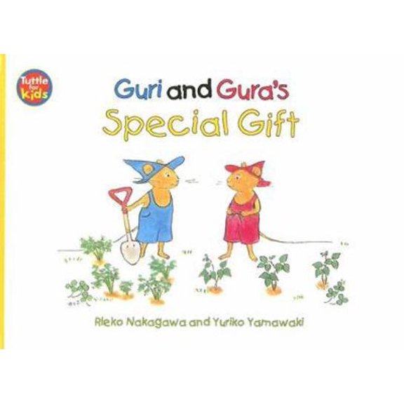 Pre-Owned Guri and Gura's Special Gift (Hardcover) 0804833575 9780804833578