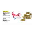 thumbnail image 1 of Amoretti - Cardamom Oil Extract Oil Soluble 7 lbs - Highly Concentrated & Perfect For Pastry or Savory applications, Preservative Free, Vegan, Kosher Pareve, TTB Approved, Non-GMO, 1 of 3