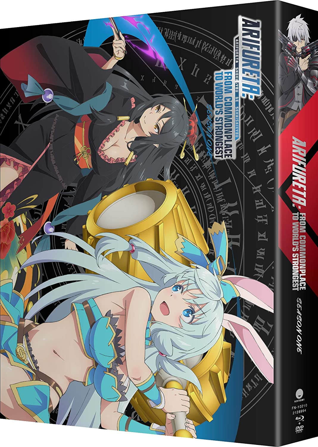 Arifureta From Commonplace to Worlds Strongest Season 2 Blu-ray/DVD