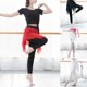 thumbnail image 2 of Leggings 2 en 1 para mujer, falda de gasa modal suave, asimétrica, ajustada, para baile, 2 of 8